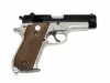 [MGC] S&W M39 フレームシルバー (中古)