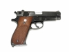 [マルシン] S&W M39 メタルフィニッシュ (中古)