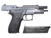 [東京マルイ] シグ ザウエル P226 レイル ガスブローバック Mk25カスタム (中古)