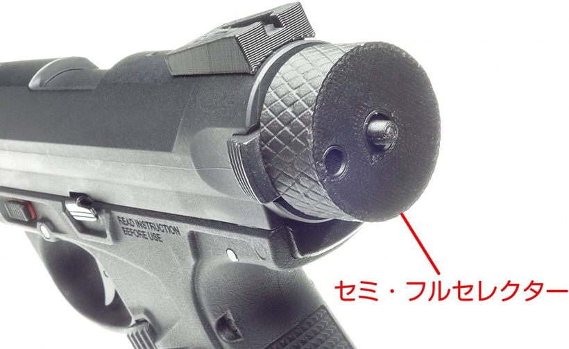 BURST HEAD] AAP-01 アサシン用 南部 零弐年式拳銃 キット (新品