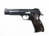 [マルシン] SIG P210-6 8mmBB ブローバックマキシ ブラックABS (中古)