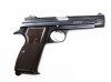 [マルシン] SIG P210-6 8mmBB ブローバックマキシ ブラックABS (中古)