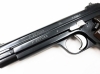 [マルシン] SIG P210-6 8mmBB ブローバックマキシ ブラックABS (中古)