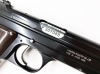 [マルシン] SIG P210-6 8mmBB ブローバックマキシ ブラックABS (中古)