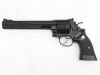 [マルシン] S&W M29/629 クラシック 8・3/8インチ ブラックヘヴィーウェイト (新品)