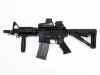 [WA] WA M4A1 PDW マグプル・カスタム (中古)