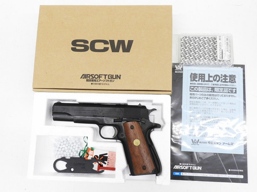 [WA] コルト M1911A1 バトルダメージ Ver スムースメダル木製グリップ付 (中古)