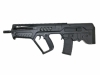 [S&T] Tavor-21 / タボール21 フラットトップ スポーツライン BK 電動ガン マガジン変更 (中古)