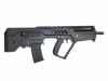 [S&T] Tavor-21 / タボール21 フラットトップ スポーツライン BK 電動ガン マガジン変更 (中古)