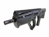 [S&T] Tavor-21 / タボール21 フラットトップ スポーツライン BK 電動ガン マガジン変更 (中古)