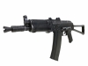 [WELL] AKS74U CO2 ガスブローバック (中古)