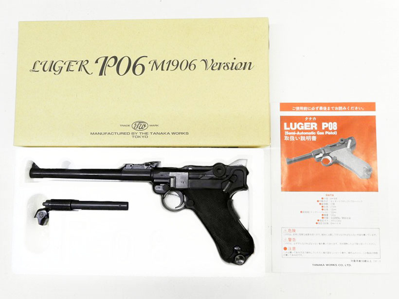 [タナカ] ルガーP06 M1906 Version 8インチ ABS ガスガン (中古)