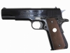 [MGC] コルト M1911 マークIV シリーズ70 ABS GM5 発火モデルガン (中古)