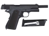 [BATON airsoft] M1911A1 ハイキックカスタム CO2 ガスブローバック (中古)