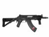 [東京マルイ] AK47 HC ハイサイクル電動ガン CTRストックカスタム (中古)