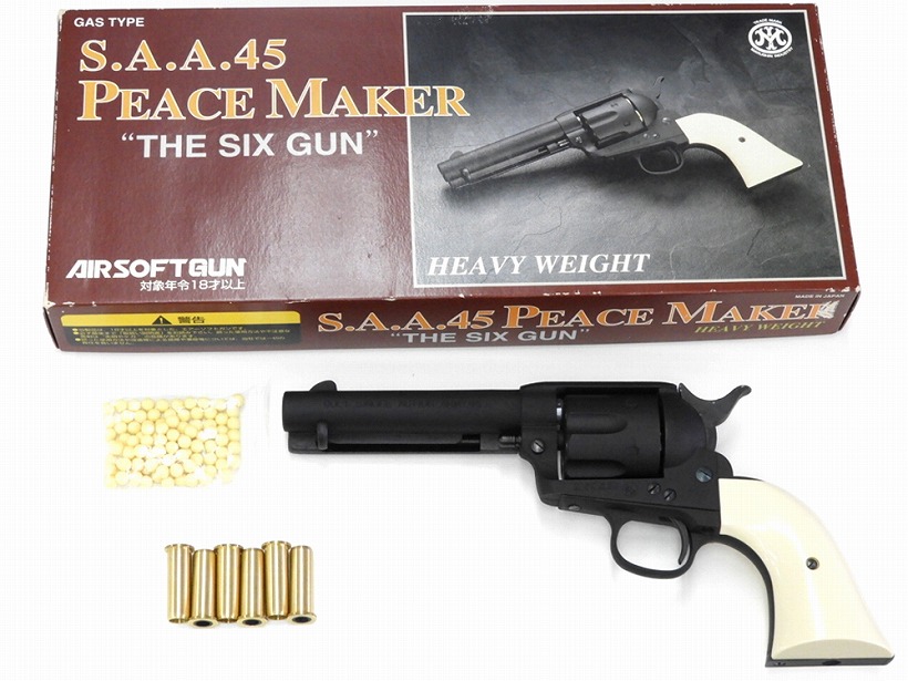 [マルシン] コルト SAA45 ピースメーカー "THE SIX GUN" HW (中古)