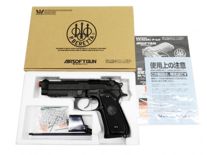 [WA] ベレッタ M9A1 カーボンブラック (訳あり)