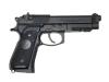 [WA] ベレッタ M9A1 海兵隊仕様 / パーフェクトバージョン (中古)