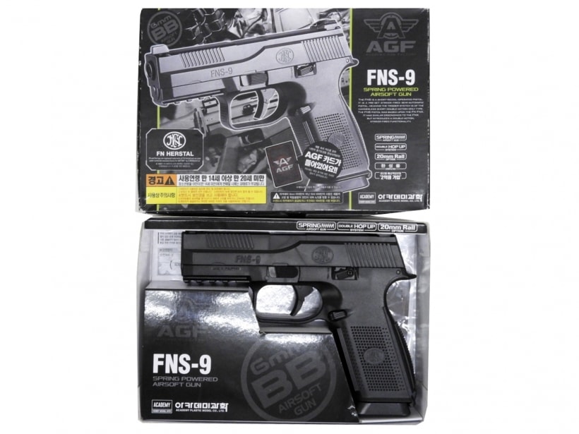 [ACADEMY] FNS-9 エアコッキング (中古)