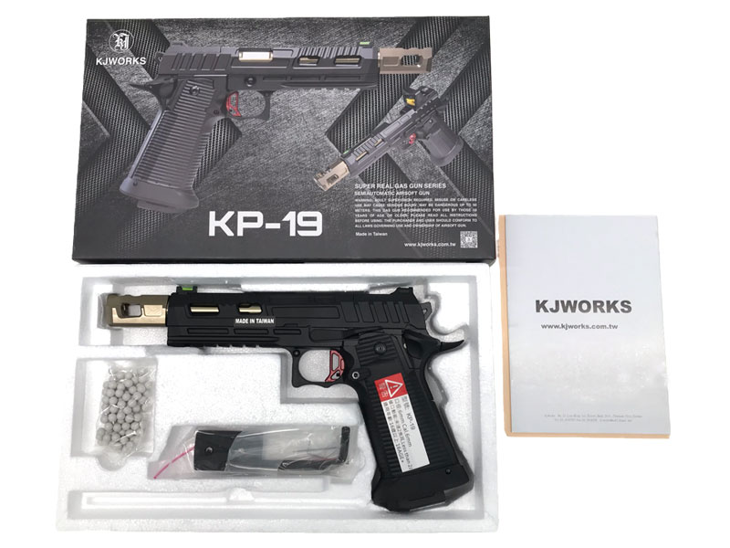 [KJ WORKS] KP-19 KP19 メタルスライド Co2 ガスブローバックピストル (新品予約受付中! 特典あり)
