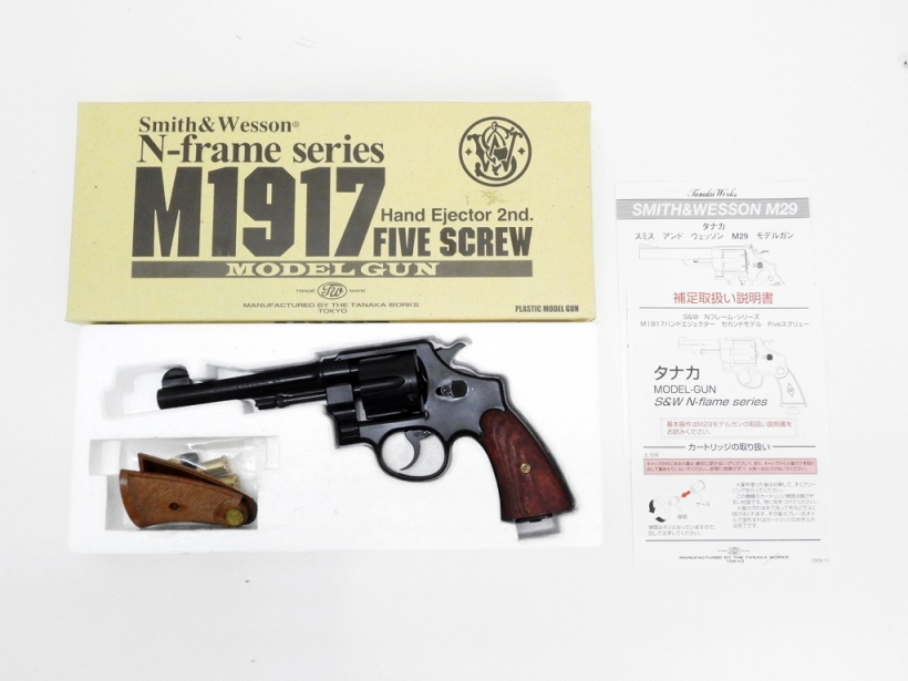 タナカ] S&W M1917 イギリス国軍モデル 6.5インチ 5.5インチ 木製
