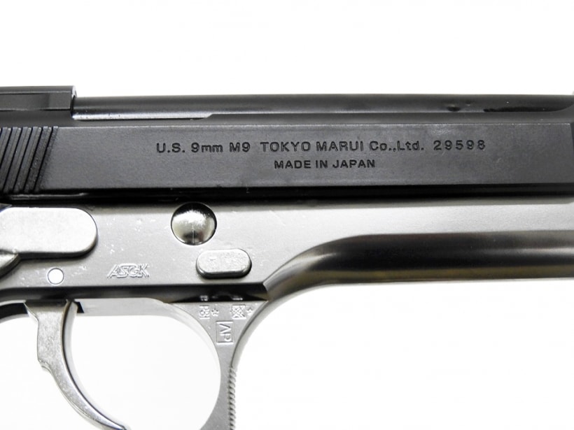 東京マルイ] M92F ミリタリーモデル フレームシルバー /プレミアム限定