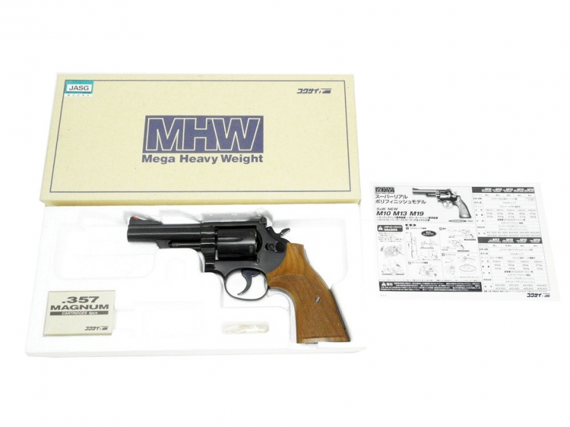 コクサイ S&W M19 4インチ 木製グリップ付き-