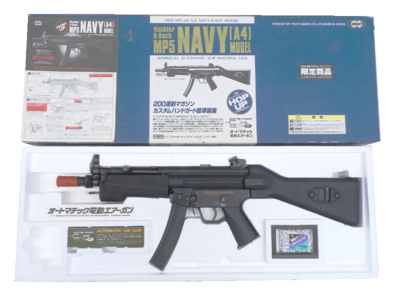 [東京マルイ] MP5A4 NAVYモデル 電動ガン (中古)