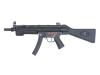 [東京マルイ] MP5A4 NAVYモデル 電動ガン (中古)