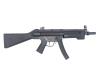 [東京マルイ] MP5A4 NAVYモデル 電動ガン (中古)