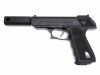 [ファルコントーイ] HK P9S ケースレスタイプ (中古)