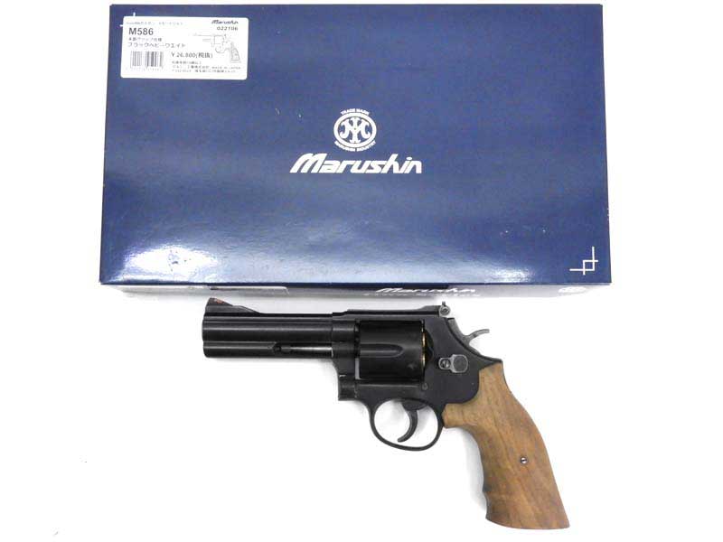 マルシン] S&W M586 .357マグナム 4インチ 木製グリップ ブラック