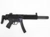 [VFC] UMAREX H&K MP5SD3 ガスブローバック アーリーモデル/EARLY MODEL (中古)
