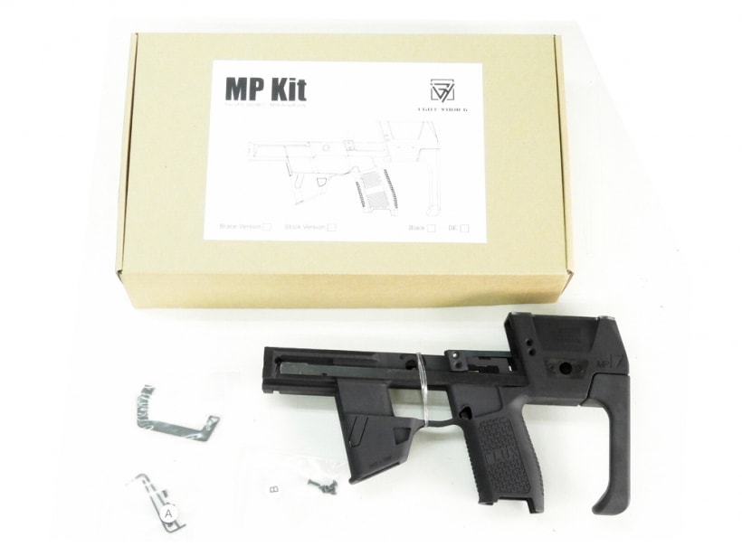 Tactical Workshop] FLUX MP17 KIT SIG AIR P320 (M17/M18)用 KW-FM