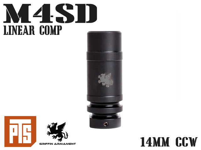 [PTS GriffinArmament] M4SD ライナーコンプ 14mm逆ネジ スチールマズルブレーキ (未使用)