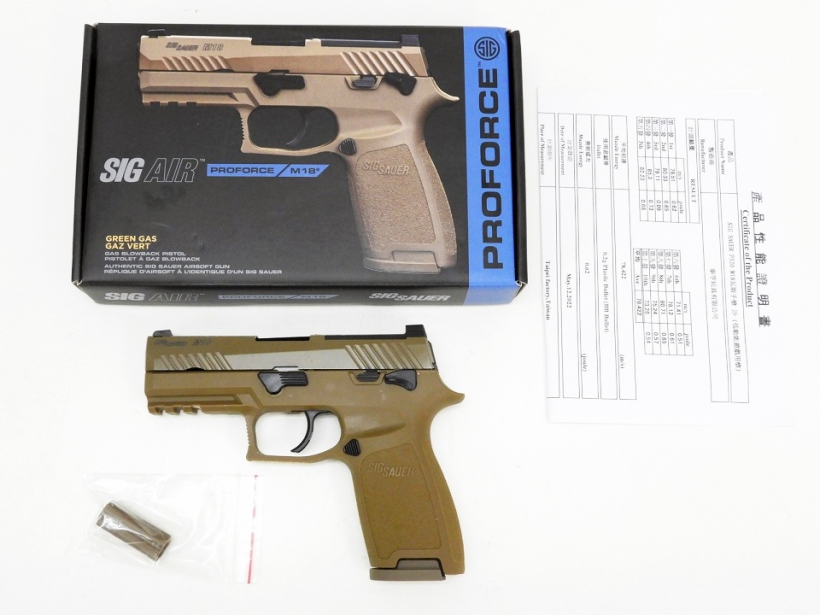 [VFC_SIG Airsoft] P320 M18 COYOTE アルミスライド ガスブローバック (新品)