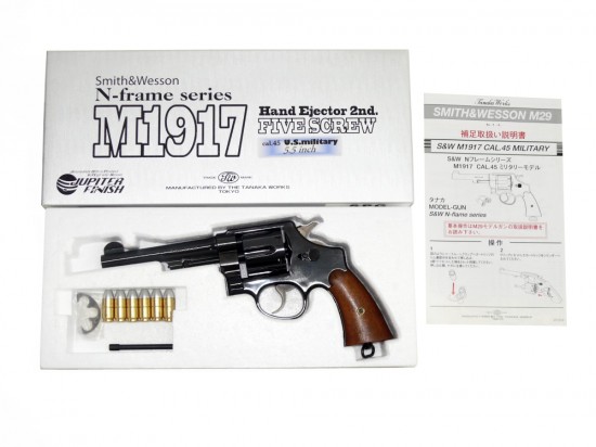 [タナカ] S&W M1917 5.5インチ スチールジュピターフィニッシュ (未発火)