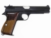 [マルコシ] SIG P210 6mmBB プッシュコッキング (中古)