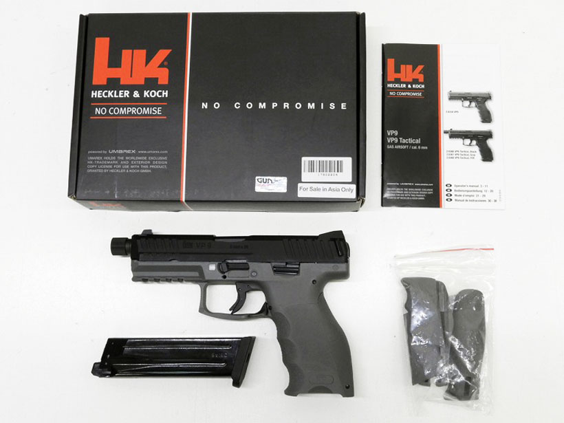 VFC/UMAREX] HK VP9 タクティカル GRAY (中古)｜エアガン.jp