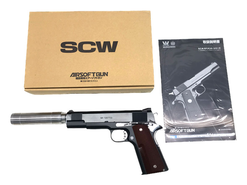 [WA] コルト スネークマッチ1911 DX ガスブローバック (中古)