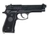 [MGC] ベレッタ U.S. 9mm M9 ABS 発火モデルガン バレルヒビあり 本体のみ (訳あり)