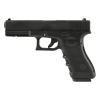 [GHK/UMAREX] GLOCK グロック17 gen3 ガスブローバック 日本仕様 (中古)