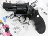 [コクサイ] S&W M19 .357 コンバット・マグナム 2.5インチ NO.112 (中古)