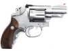 [コクサイ] S&W M66 2.5インチ ステンレスシルバー ABS 発火モデルガン 木製グリップ付 限定品 小ヒビあり (訳あり)