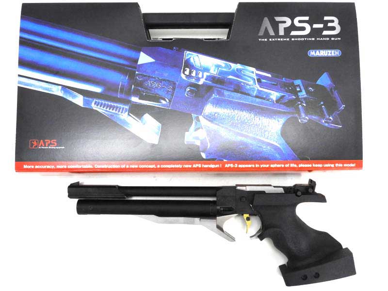 マルゼン　APS-3  公式認定競技銃