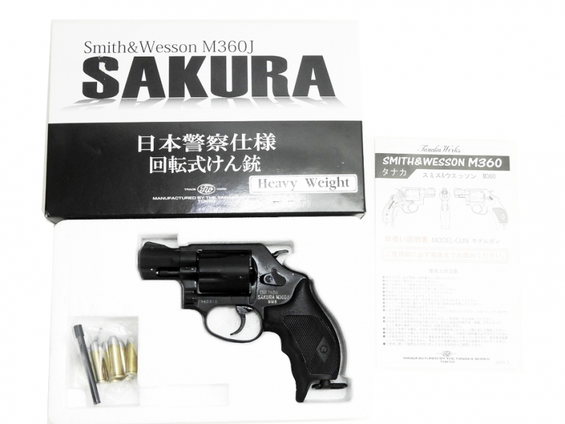 タナカ】S&W M360J SAKURA 日本警察仕様 ヘビーウェイト新品 - トイガン