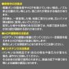 [LayLax] ストレートチャンバーパッキン 【エクストラソフト】 (新品取寄)