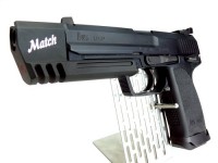 [KSC] H&K USP.45 Match システム7(07HK) ガスブローバック (中古)