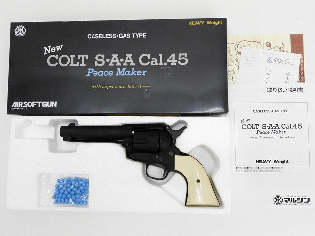 [マルシン] コルト SAA.45 ピースメーカー ヘヴィウェイト / CASELESS GAS TYPE ガス漏れ (中古)