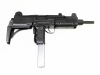 [マルシン] UZI SMG フルメタルモデル キット組立済 (中古)